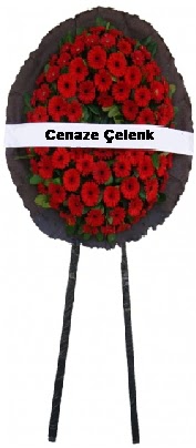 Cenaze �i�ek modeli  Ankara cicek , cicekci 