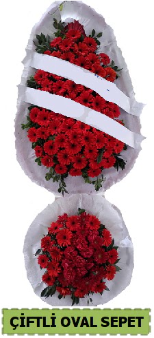 �ift katl� oval d���n nikah a��l�� �i�e�i  Ankara �nternetten �i�ek sipari�i 
